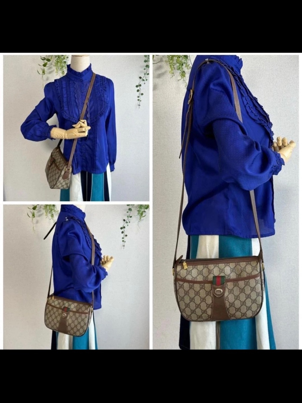 Gucci Beige GG Supreme Crossbody with Brown Leather and Web Stripe - Picture 3 of 8